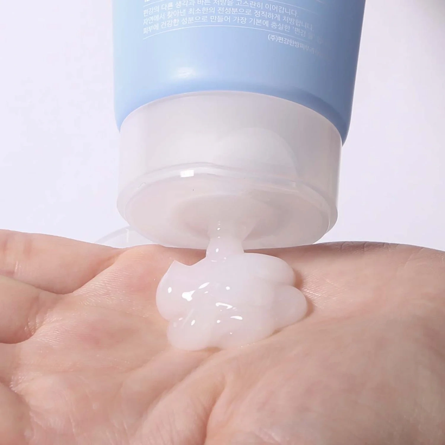Pyunkang Yul Sleeping Mask