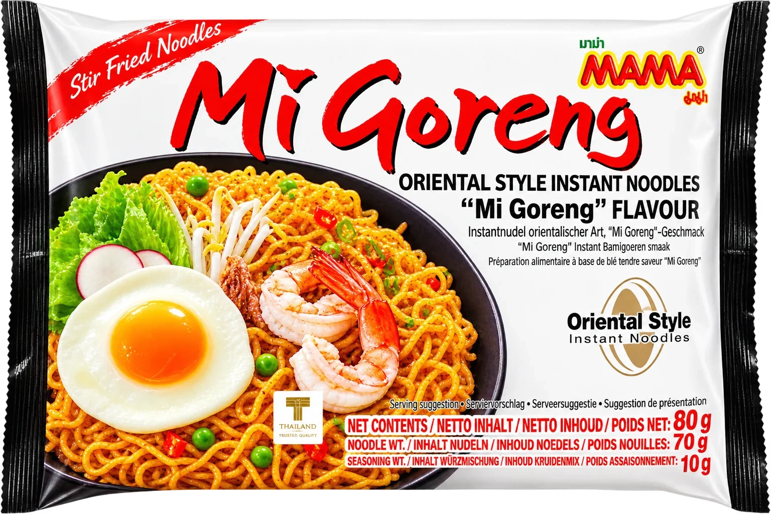 Mama Mi Goreng 90g