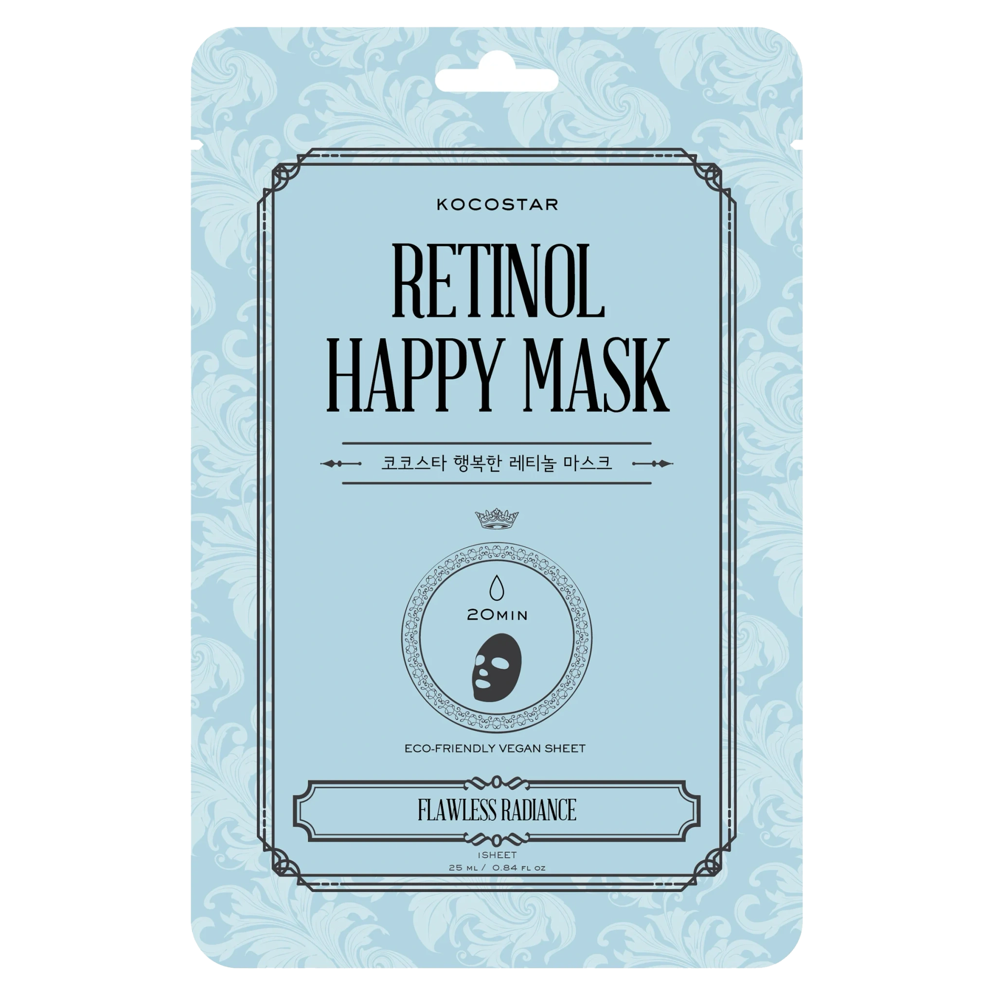 Retinol Happy Mask