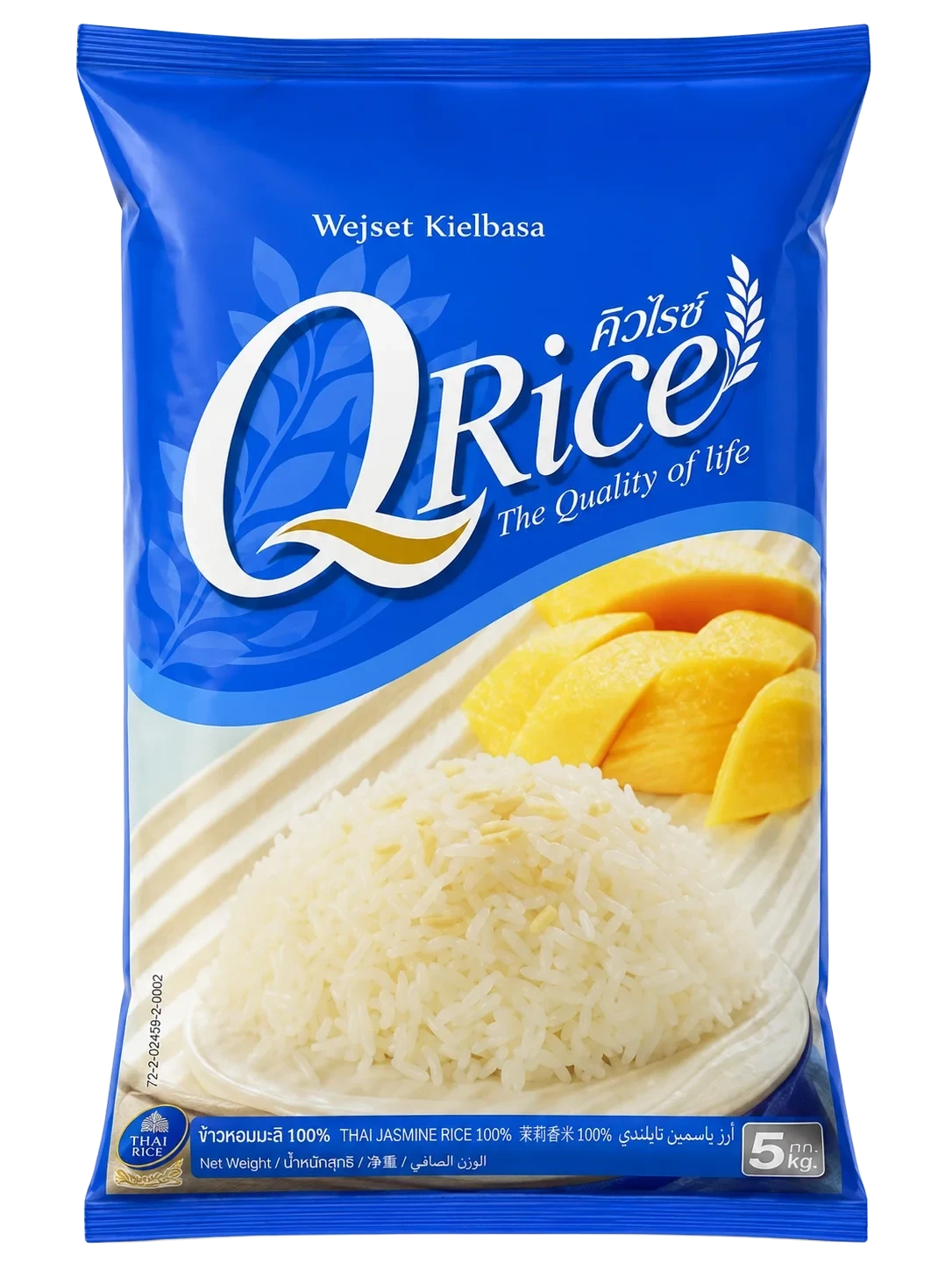 White Glutinous Rice 5kg Q-rice