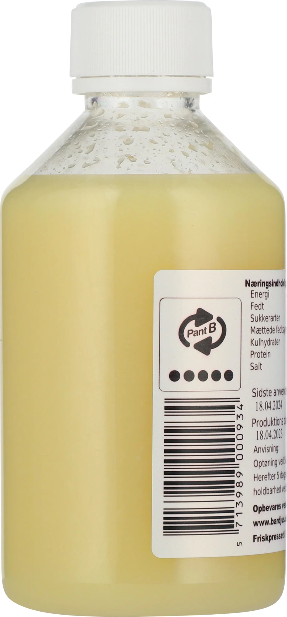 BAR DJUS Frossen Koldpresset Yuzujuice