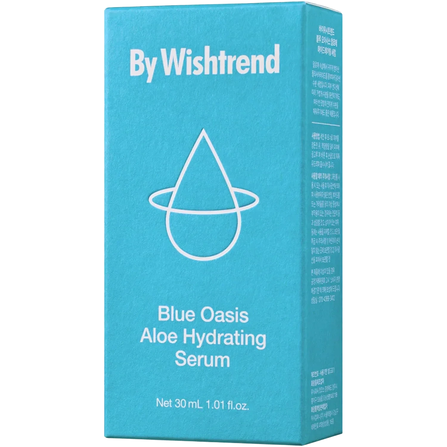 By Wishtrend Blue Oasis Aloe Hydrating Serum