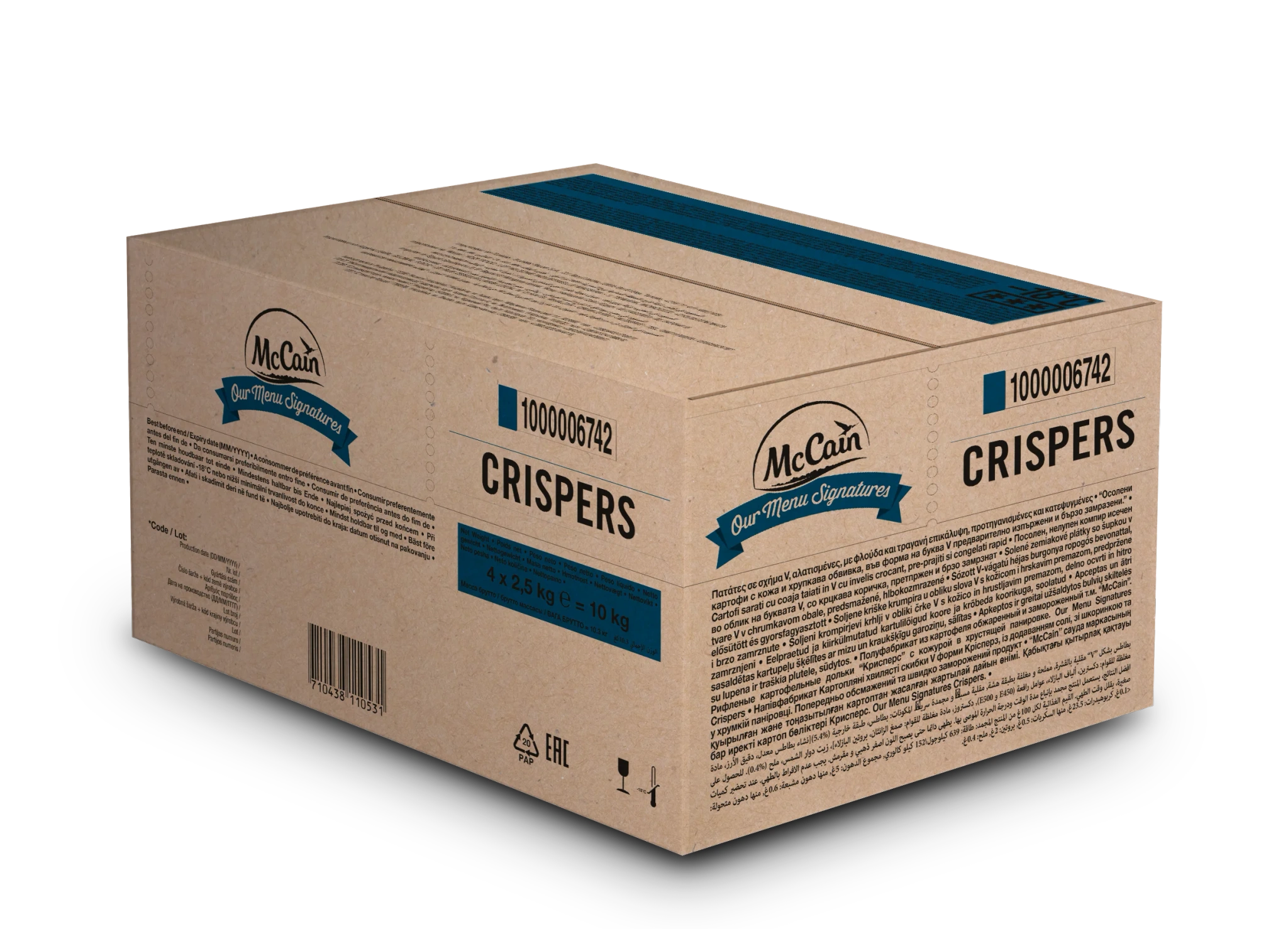 Crispers