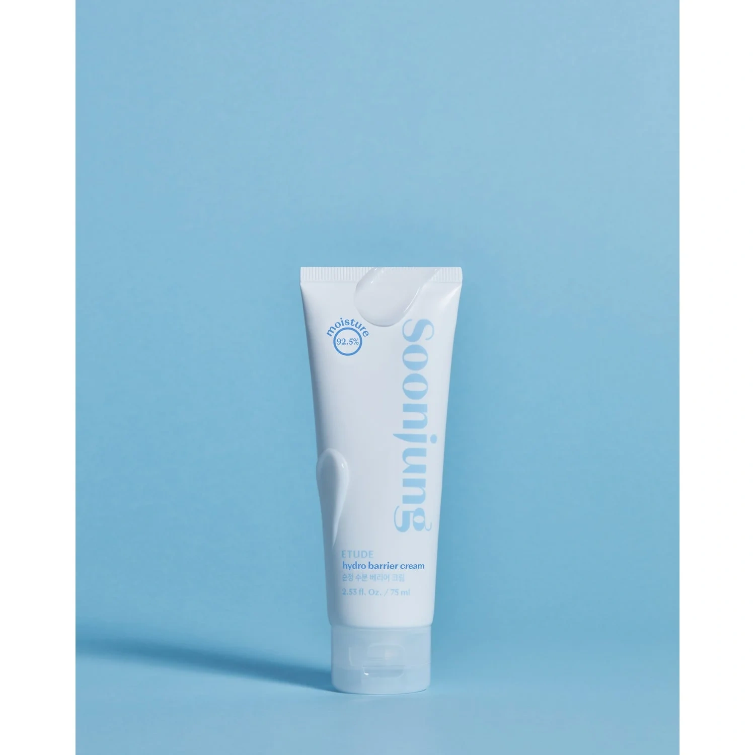 Etude Soon Jung Hydro Barrier Cream