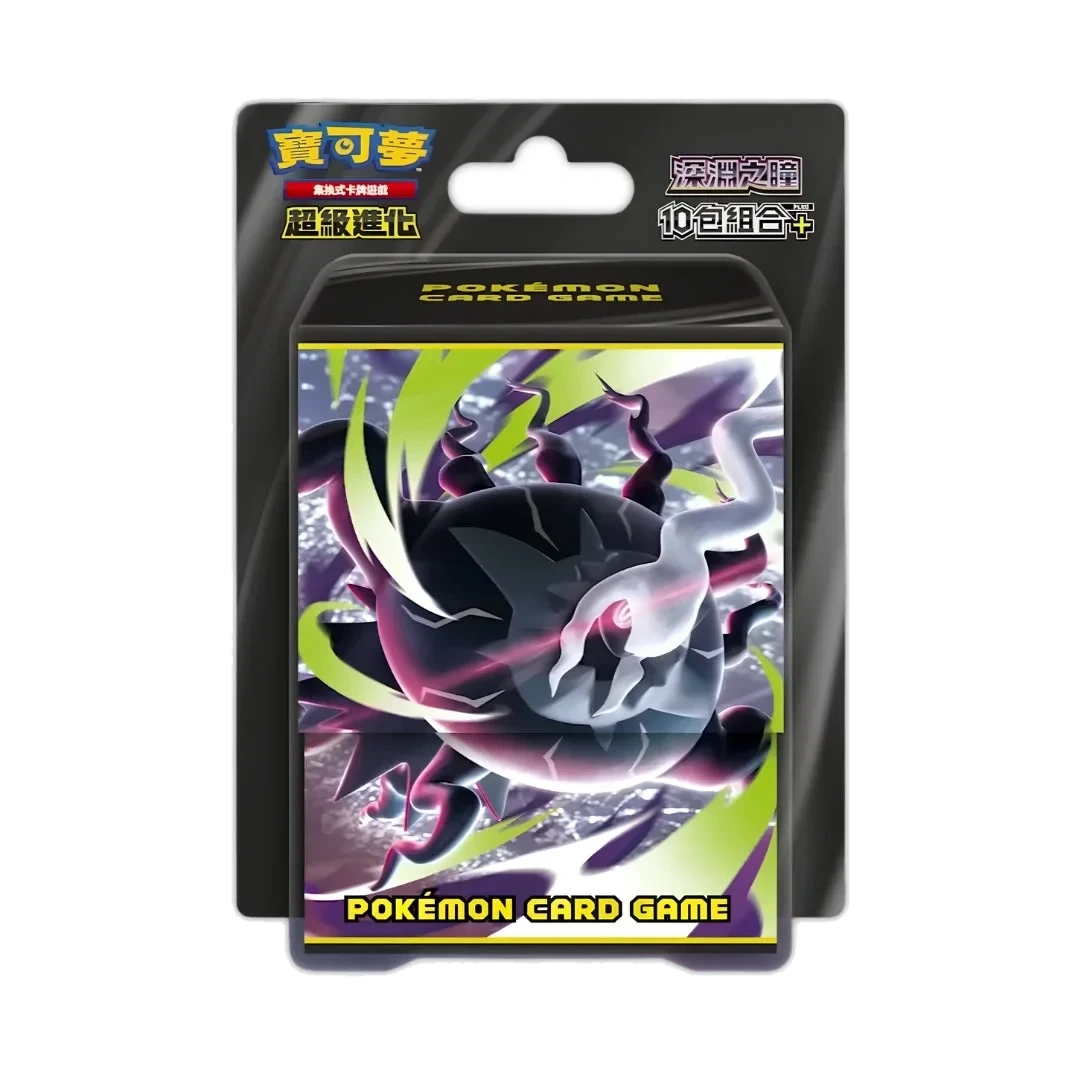 Pokémon M5F Abyss Eye 10-Pack Deck Box – Traditional Chinese