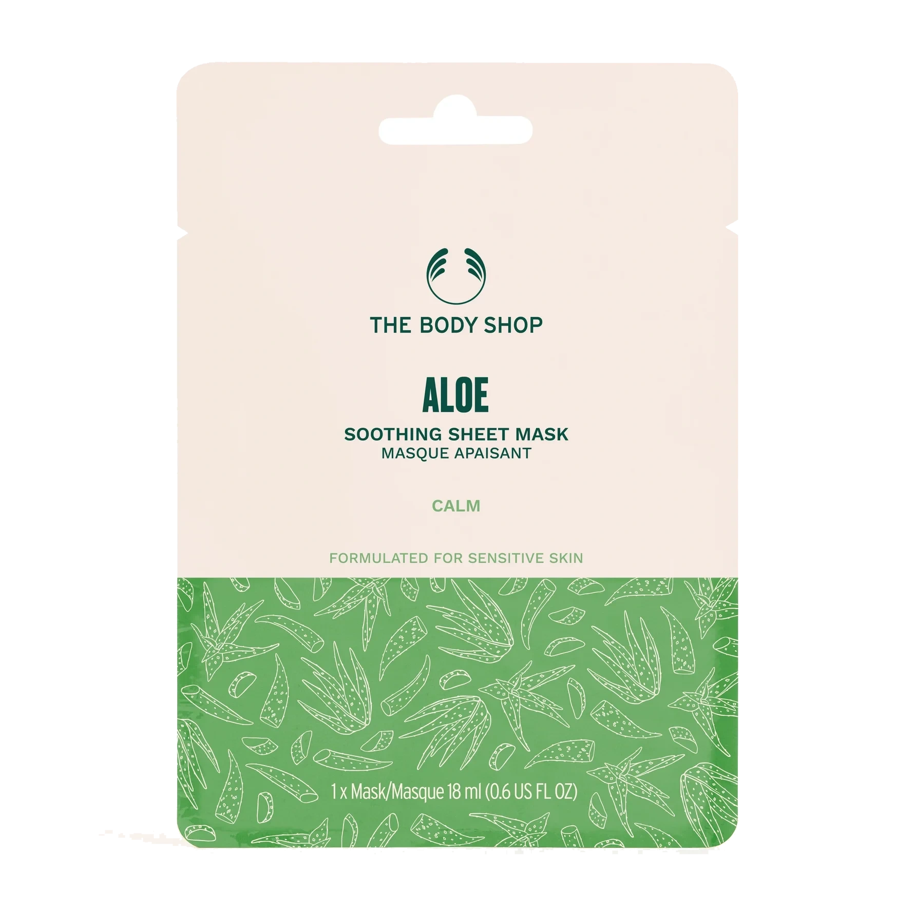 THE BODY SHOP Vitamin E Quench Sheet Mask 18 ml