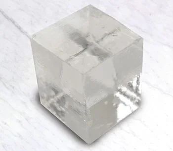 iCY BIG BLOCK 335x245x110 IS/ICE