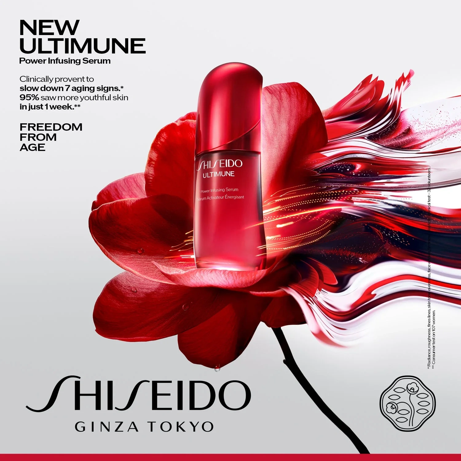 Shiseido Ultimune Power Infusing REFILL - 50 ml
