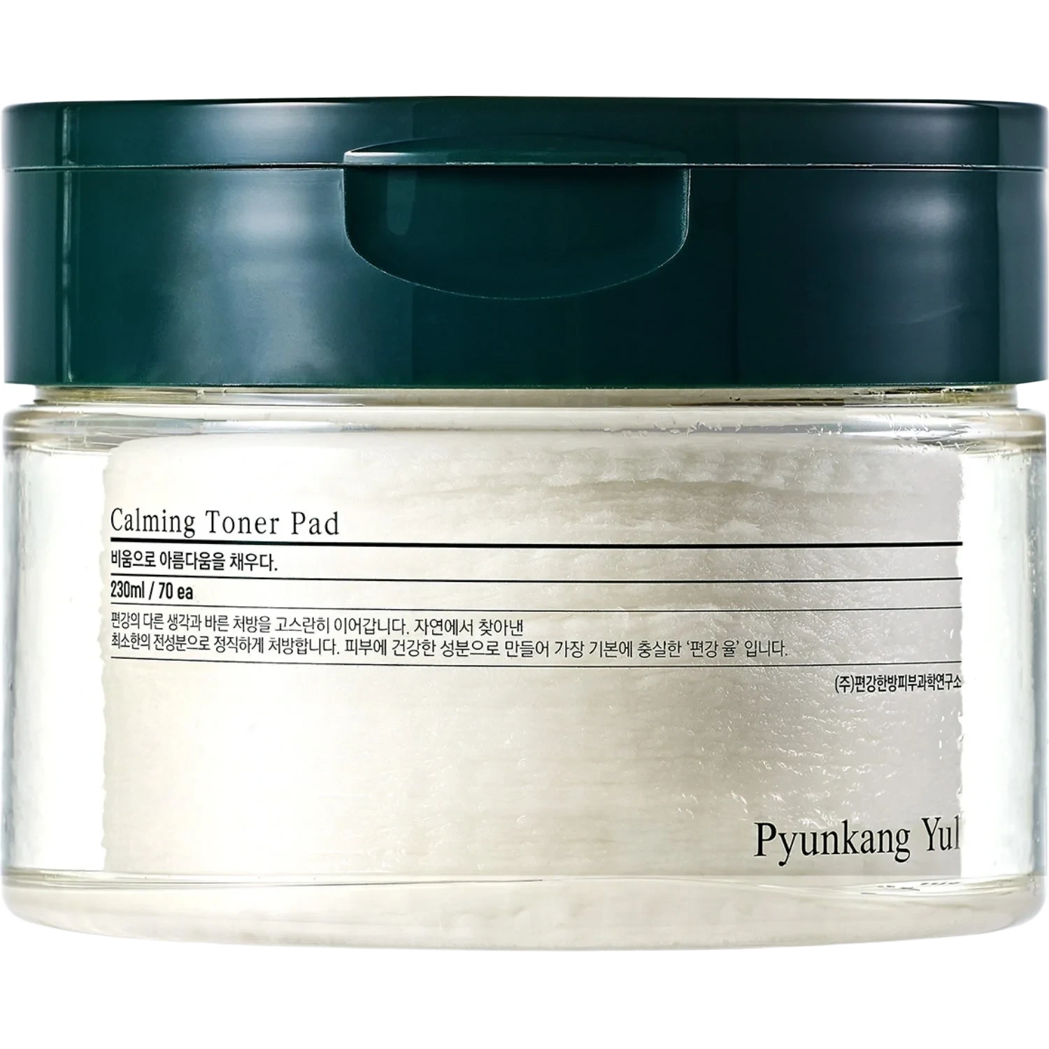 Pyunkang Yul Calming Toner Pad