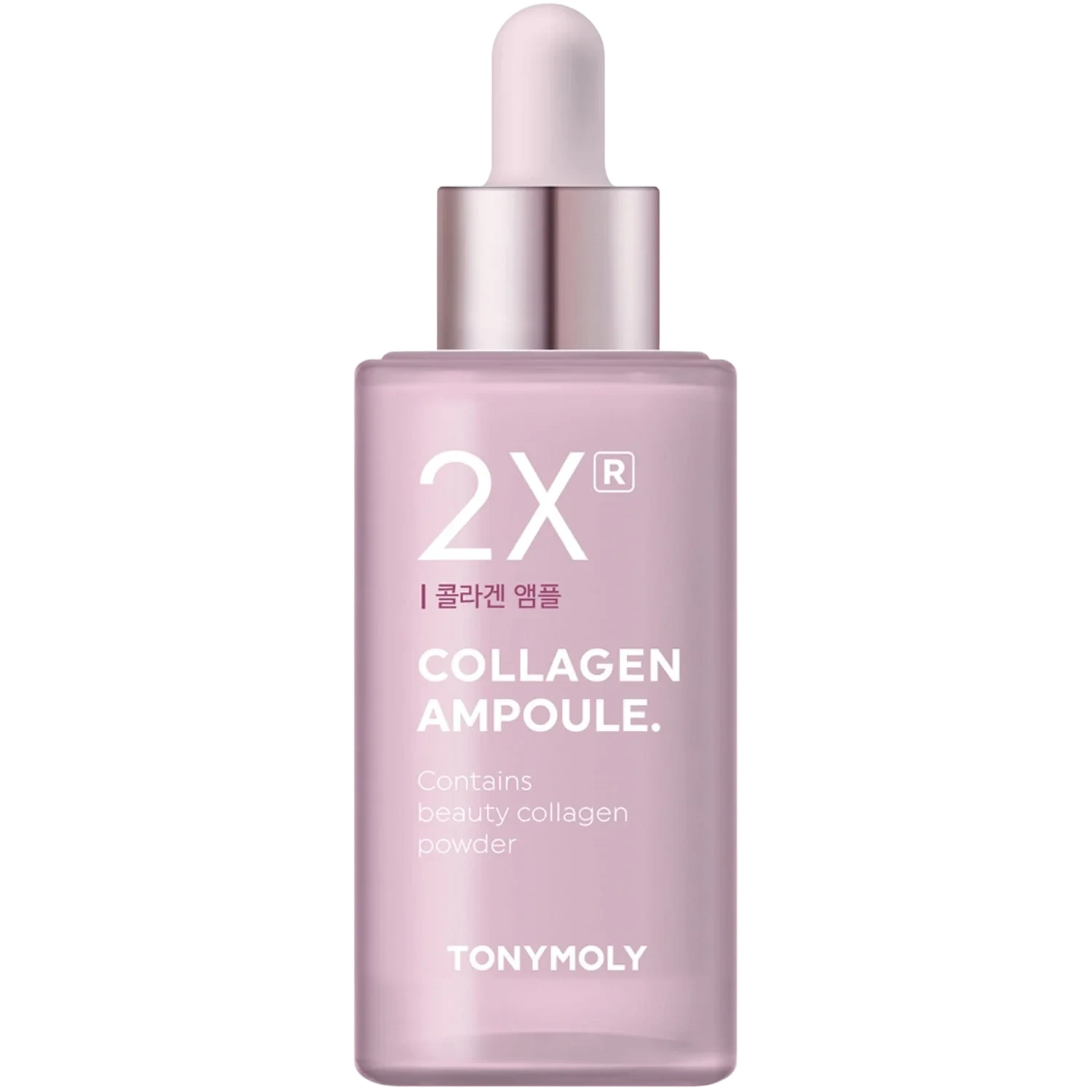 Tonymoly 2X® Collagen Ampoule
