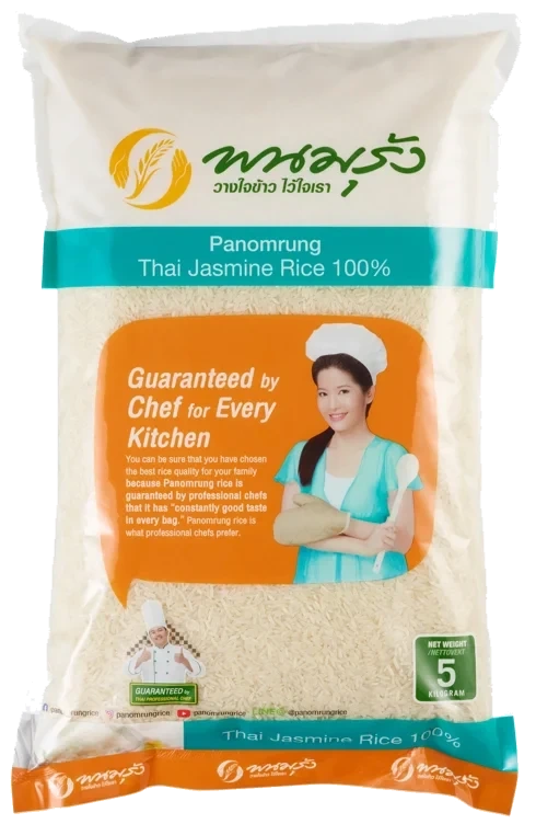 Jasminris    5kg
