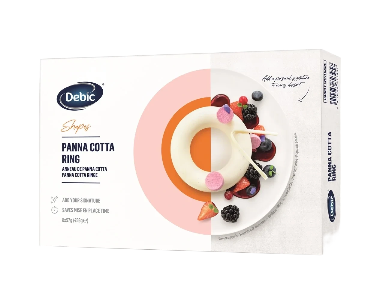 Dbc F&D Panna Cotta Ring 8x57g