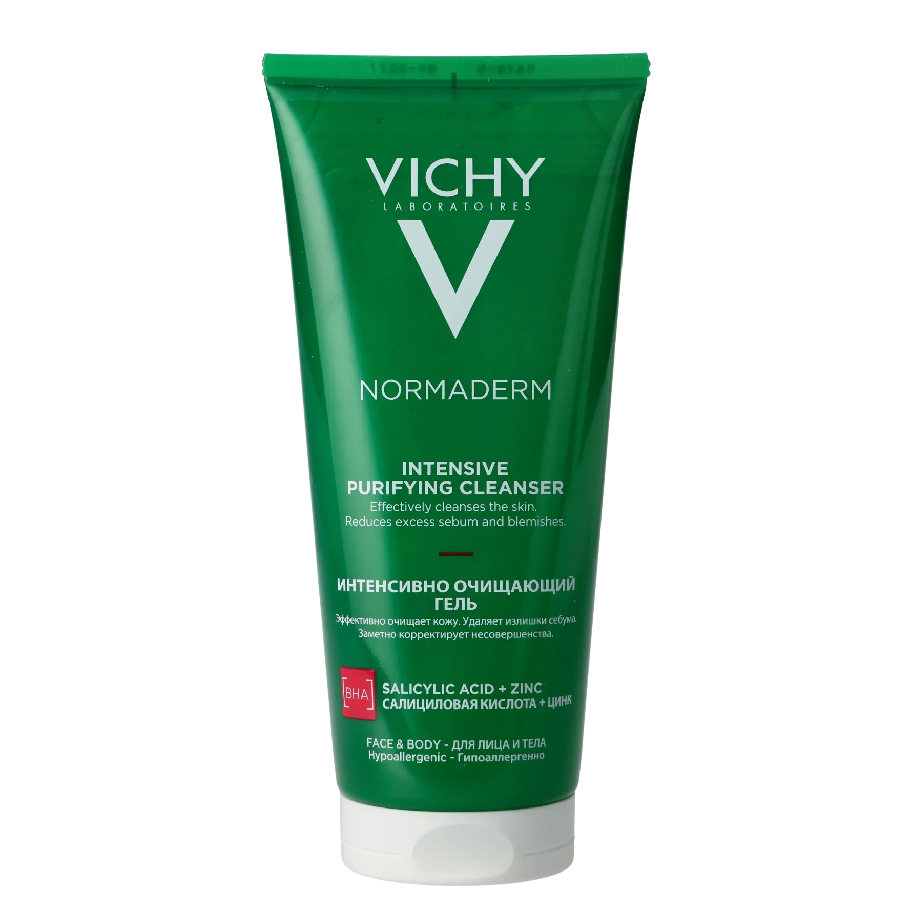 Vichy Normaderm Phytosolution Intensive Purifying Gel 200 ml
