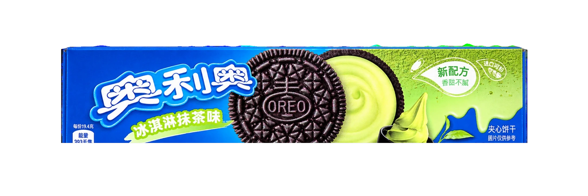 Oreo Ice Cream Matcha 97g