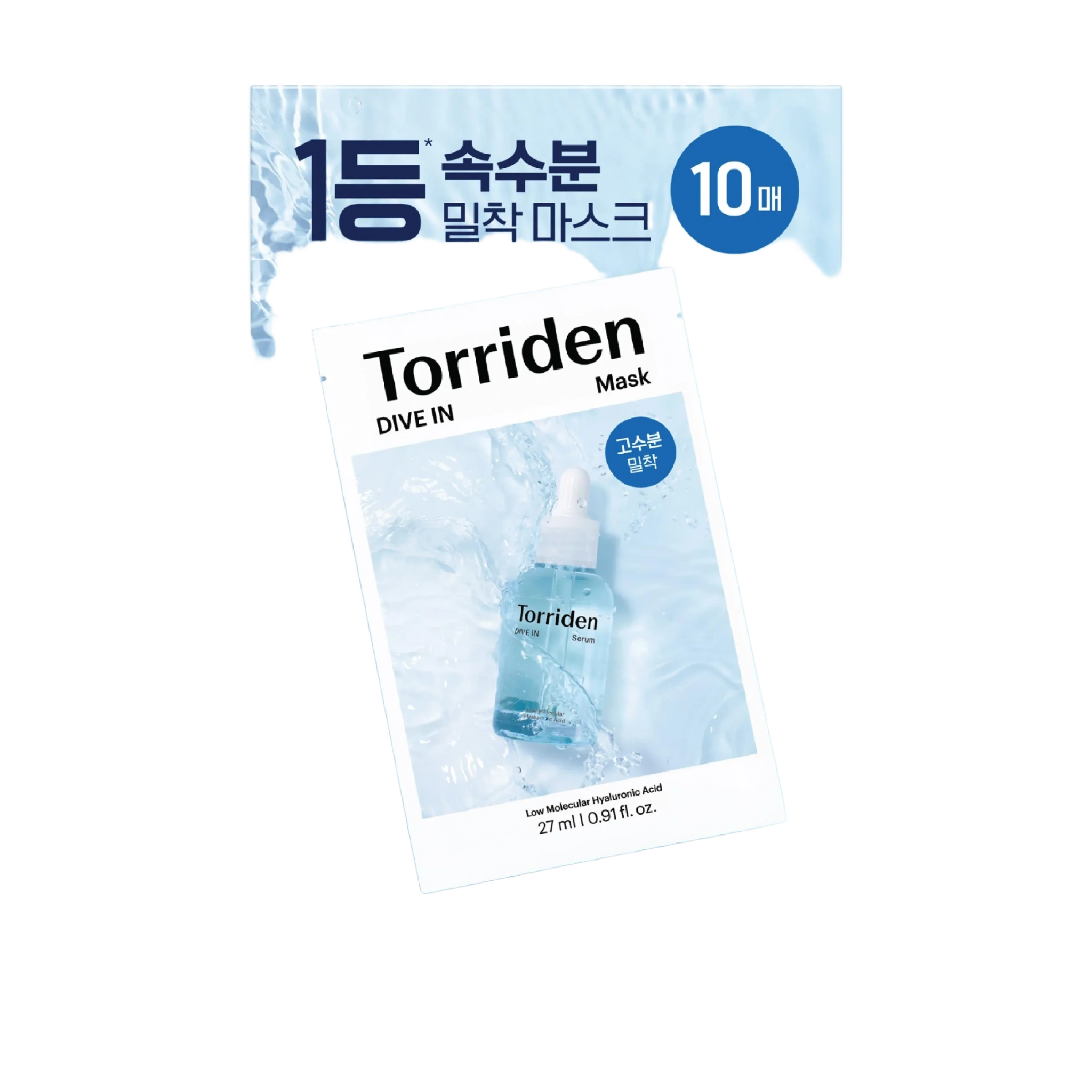 Torriden DIVE IN Mask, 10 stk.