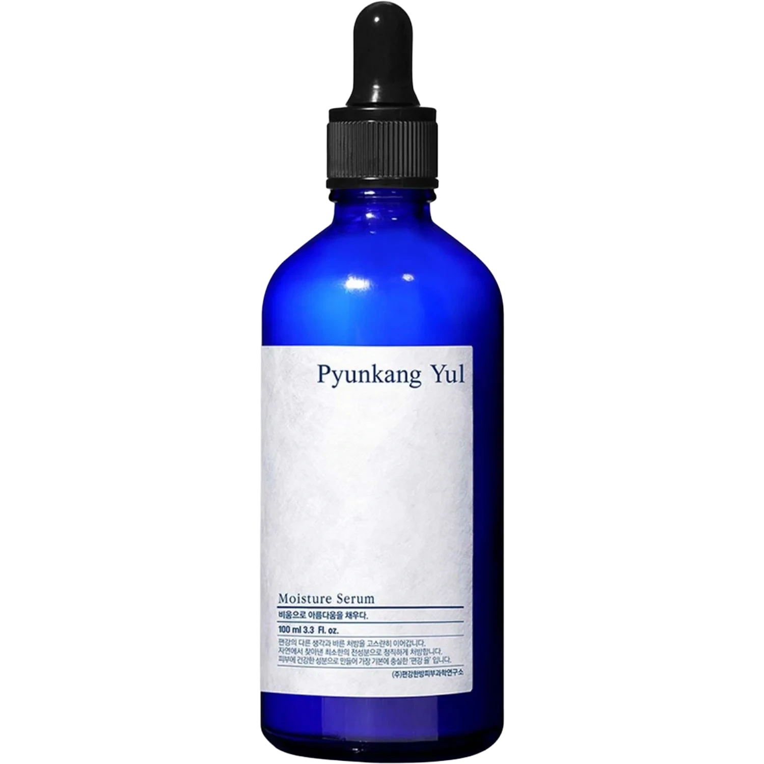 Pyunkang Yul Moisture Serum