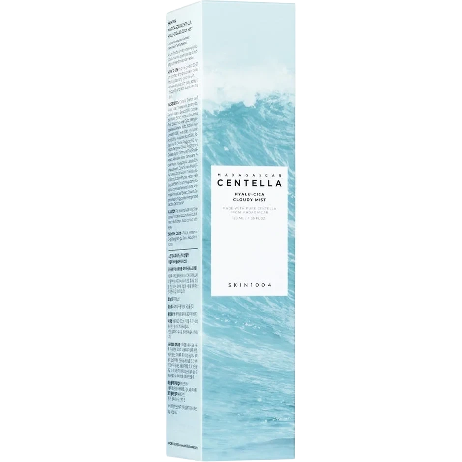 SKIN1004 Madagascar Centella