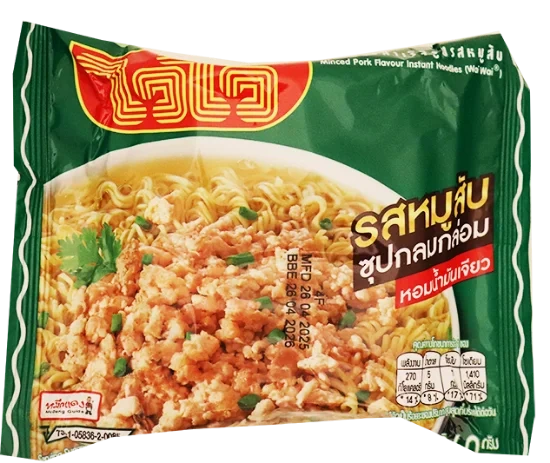 Wai Wai Nudler Svin 60g