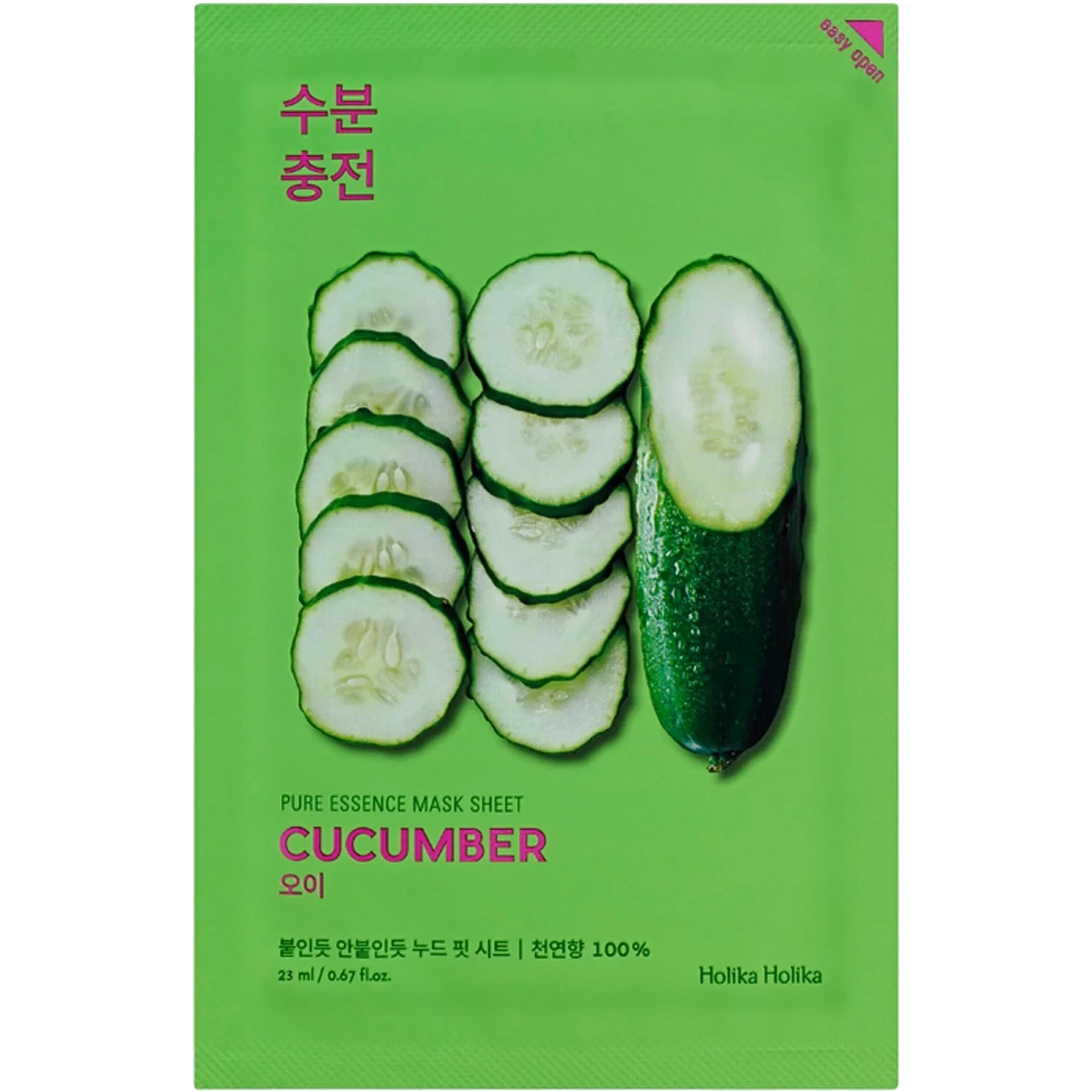 Holika Holika Pure Essence Sheet Mask