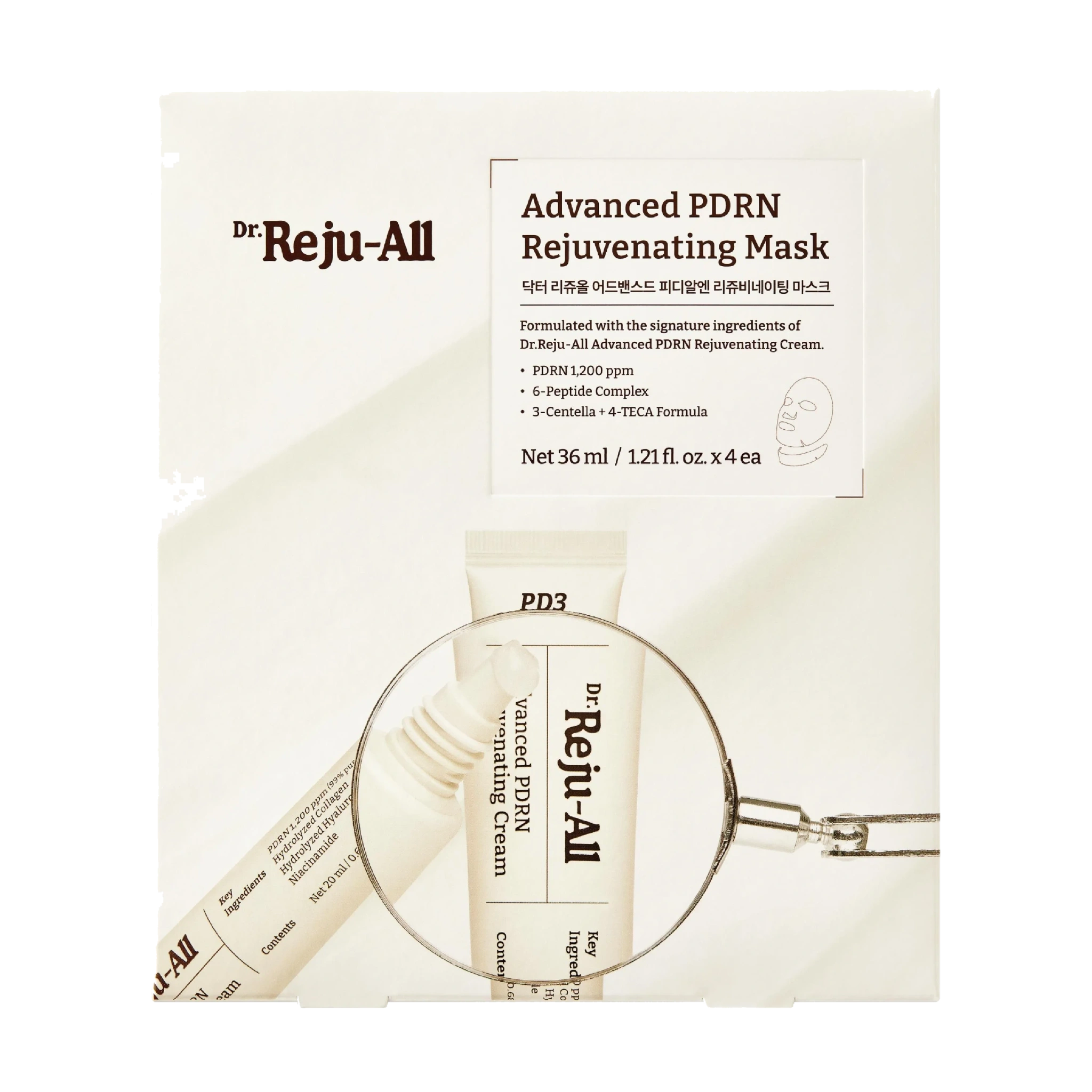 Dr. Reju-All Advanced PDRN Rejuvenating Mask, 4 stk