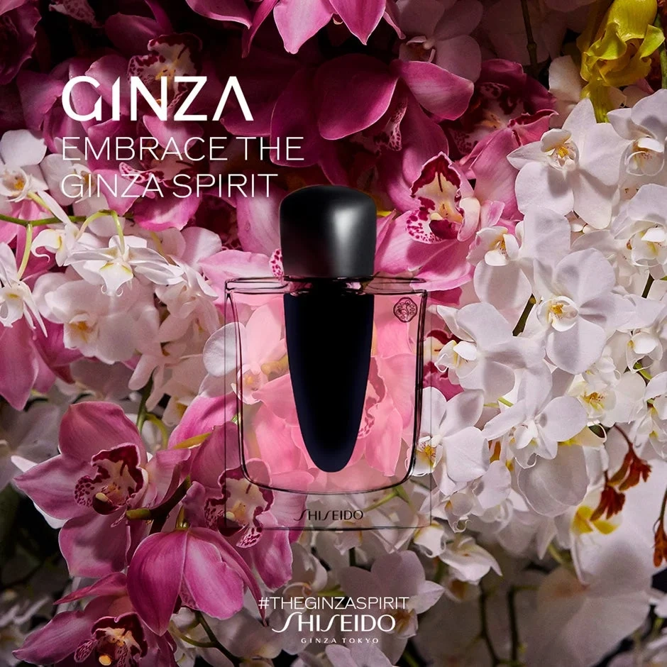 Shiseido Ginza