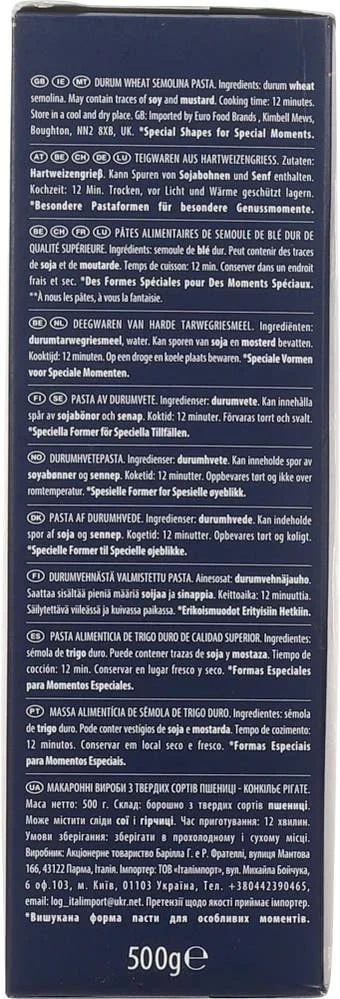 Barilla Conchiglie Rigate n.93