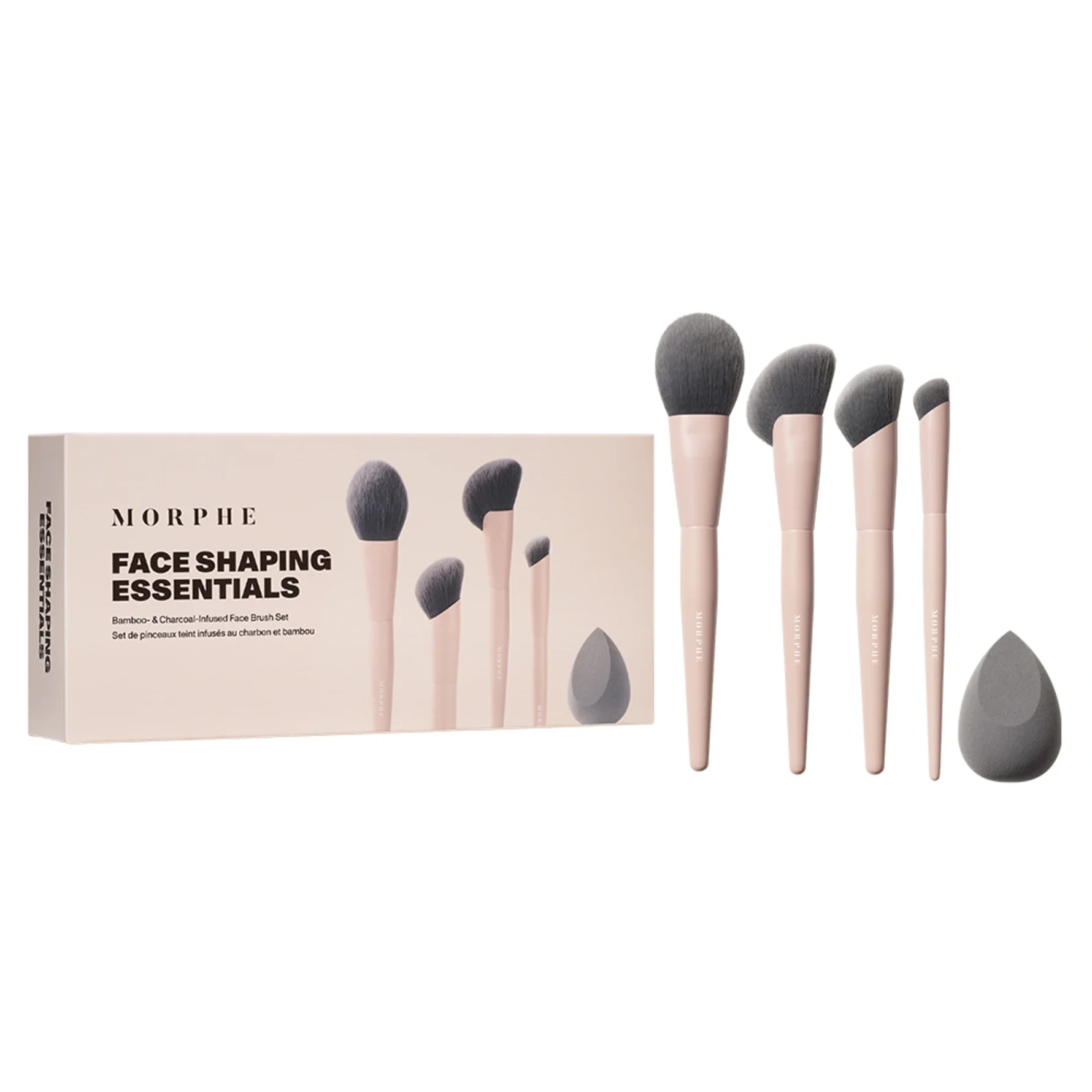 Morphe Shaping Essentials Bamboo & Charcoal Infused Face Brush Set