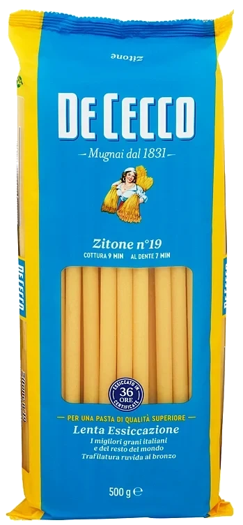 Zitone pastarør   500g