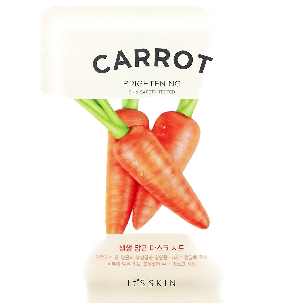 It'S SKIN The Fresh Carrot Sheet Mask