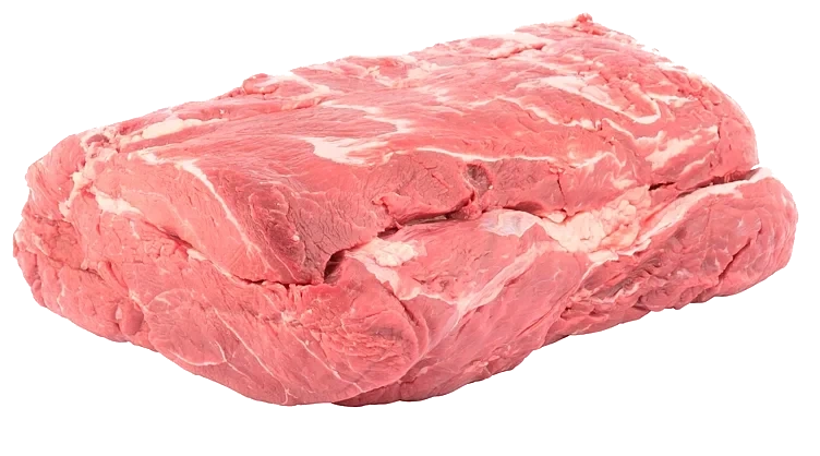 Storfe høyrygg u/ben  kg