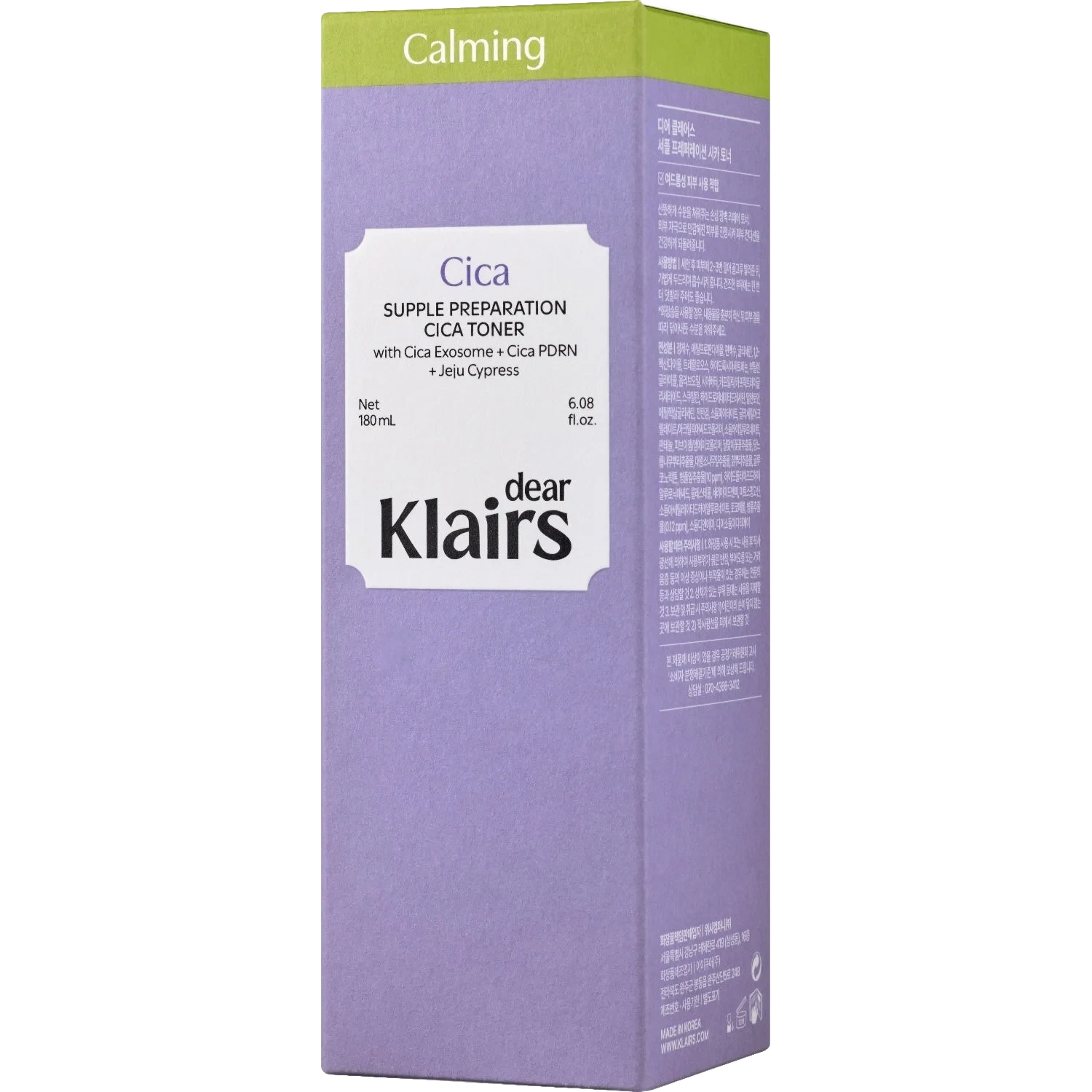 Klairs Supple Preparation Cica Toner