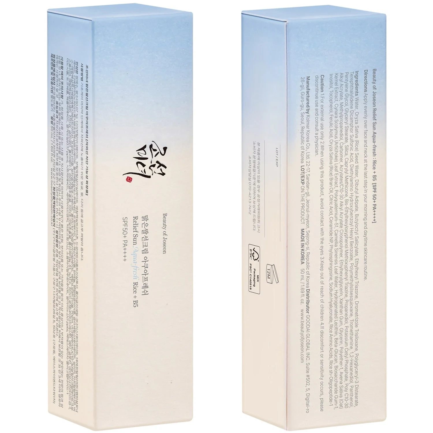 Relief Sun Aqua Fresh