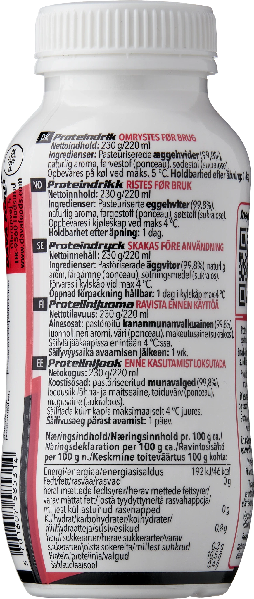 DAVA whitePRO Strawberry