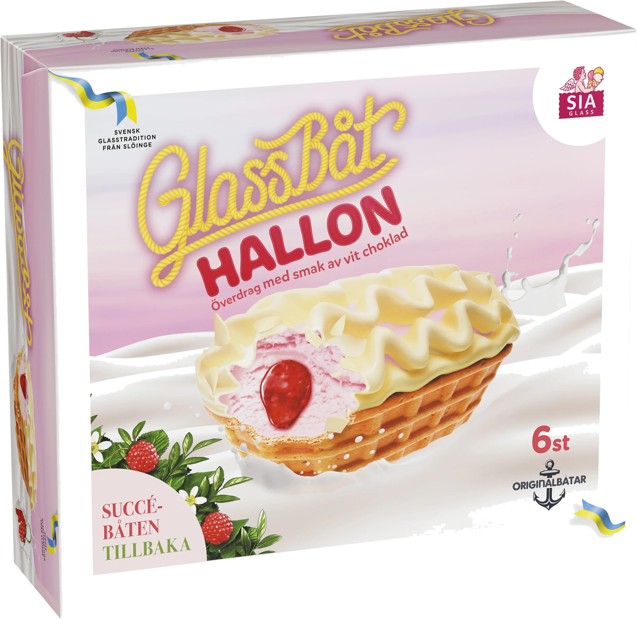 Glassbåt Hallon