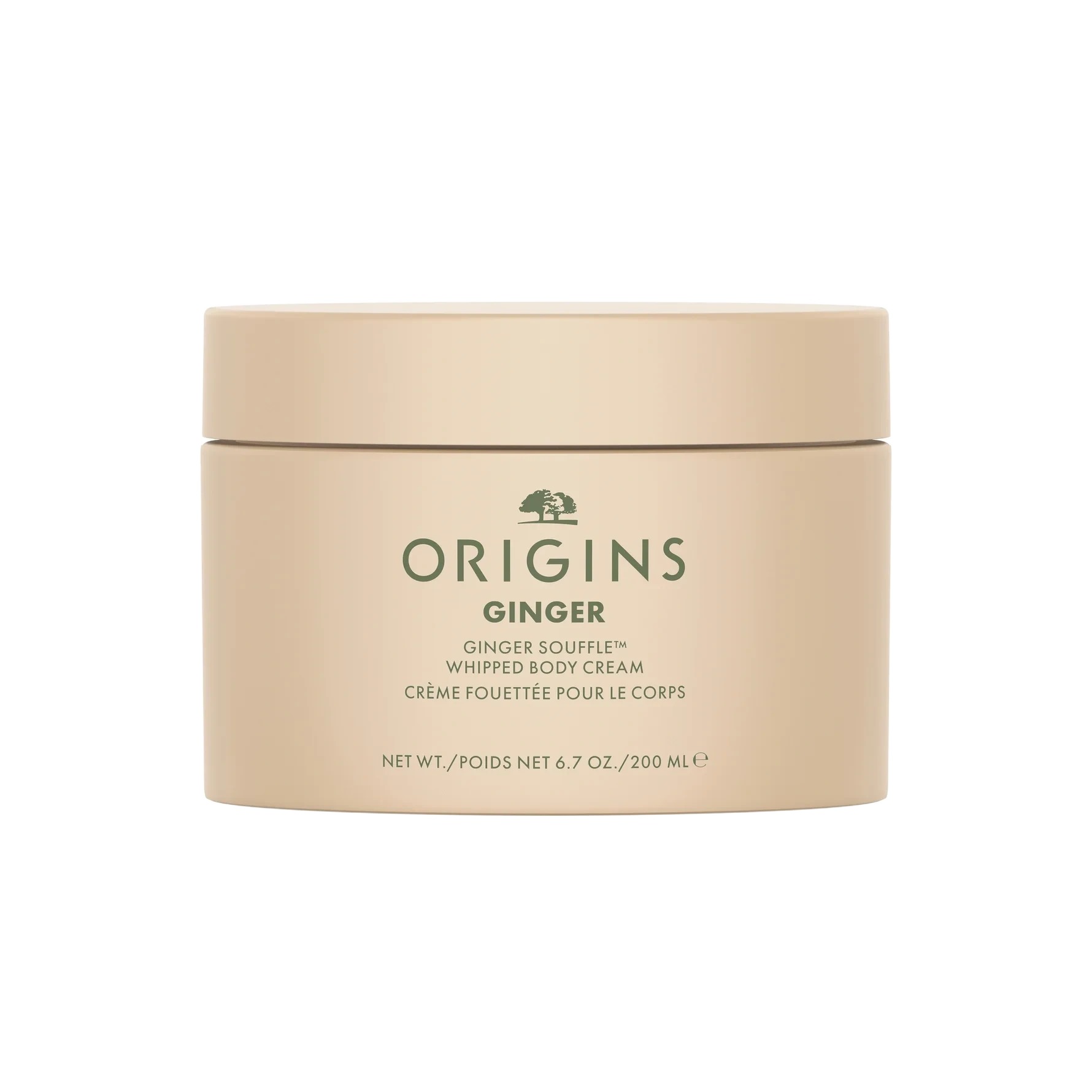 Origins Ginger Souffle Whipped Hydrating Body Cream 200 g
