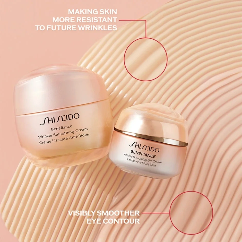 Shiseido Benefiance Neura Wrinkle Smoothing Eye Cream