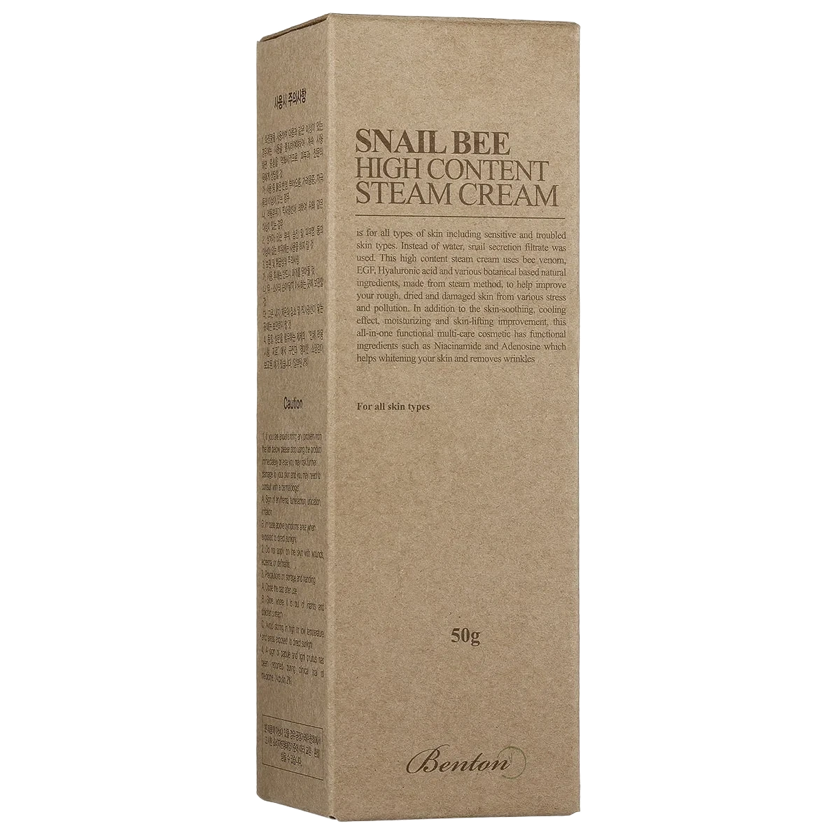 Benton Snail Bee High Content Steam Cream