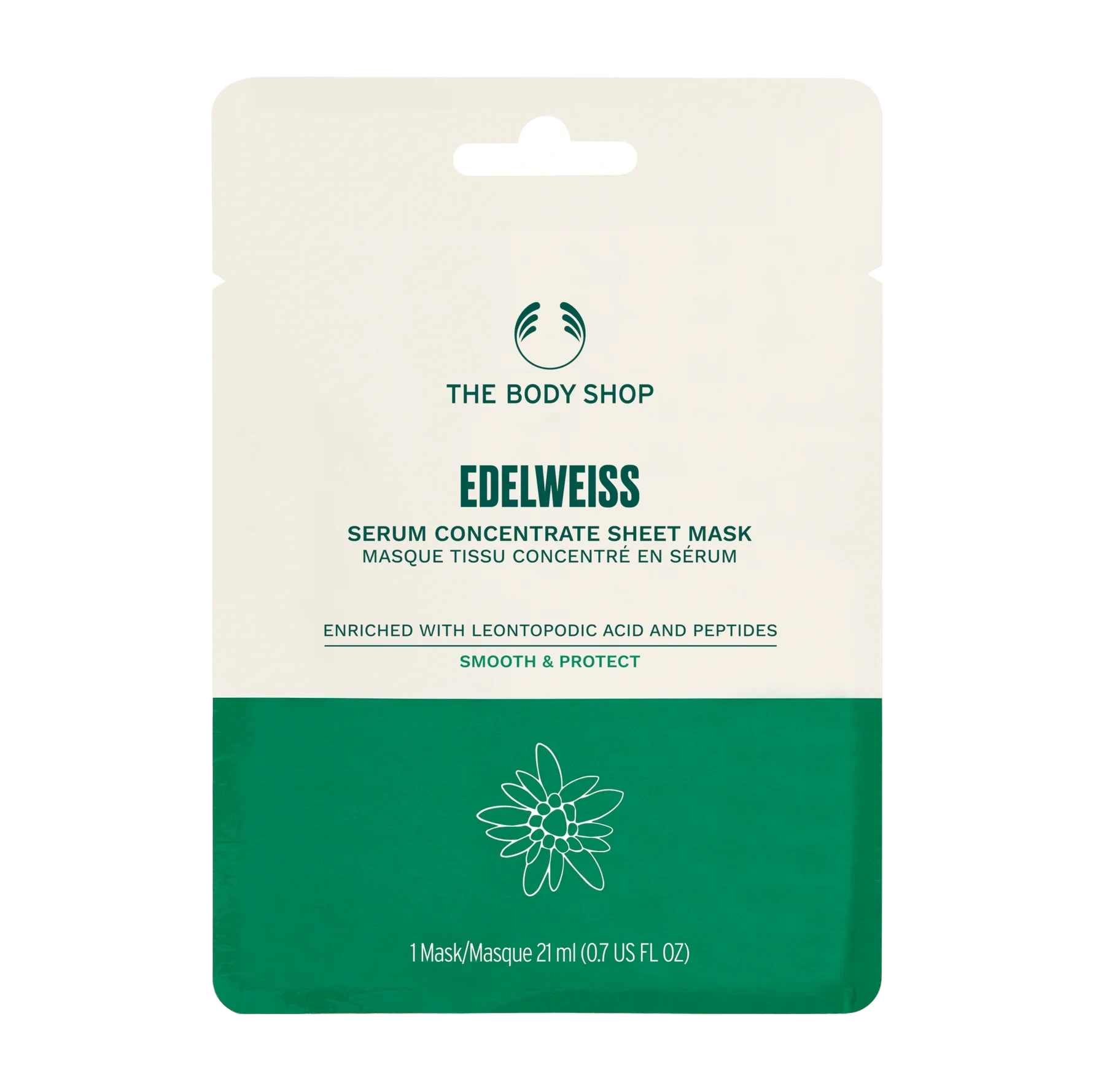 THE BODY SHOP Edelweiss Serum Concentrate Sheet Mask 21 ml