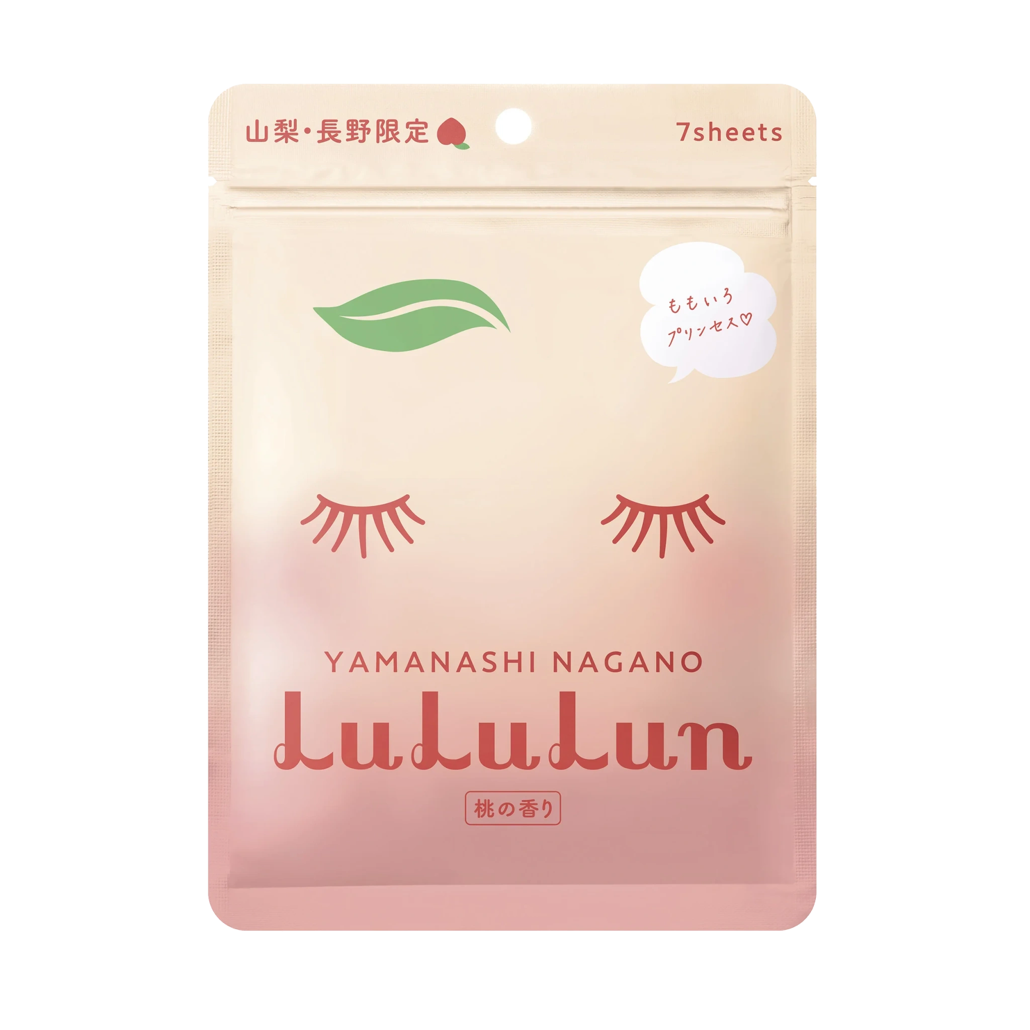 Premium Yamanashi Peach 7