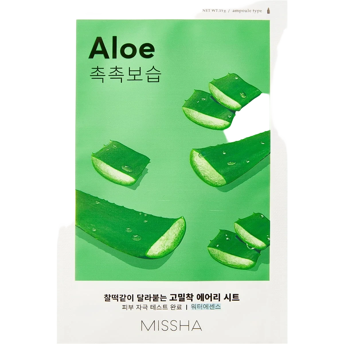 MISSHA Airy Fit Sheet Mask (Aloe)