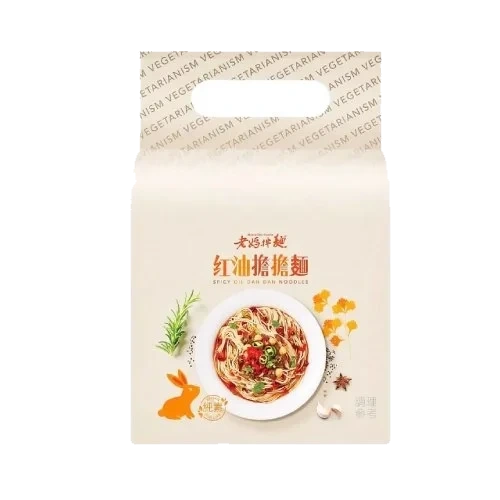 Moms Dry Noodle Chili Oil Dan Dan (3 porsjoner) 405 g DATOVARE