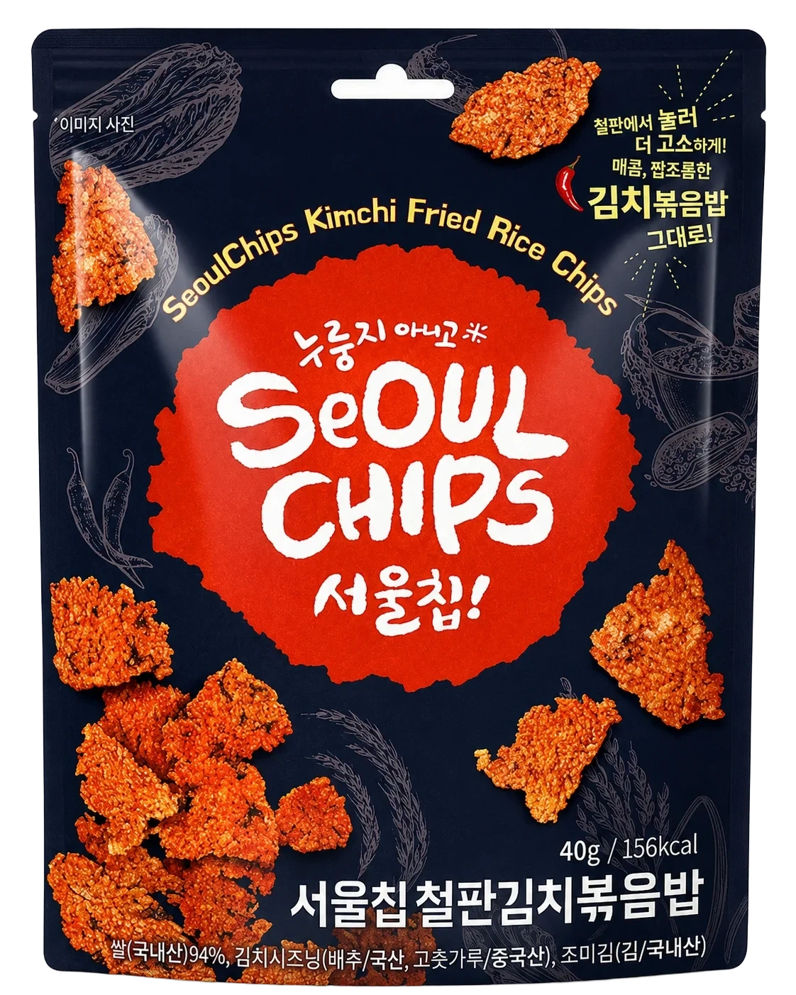 Seoul Chips Fried Kimchi 40g