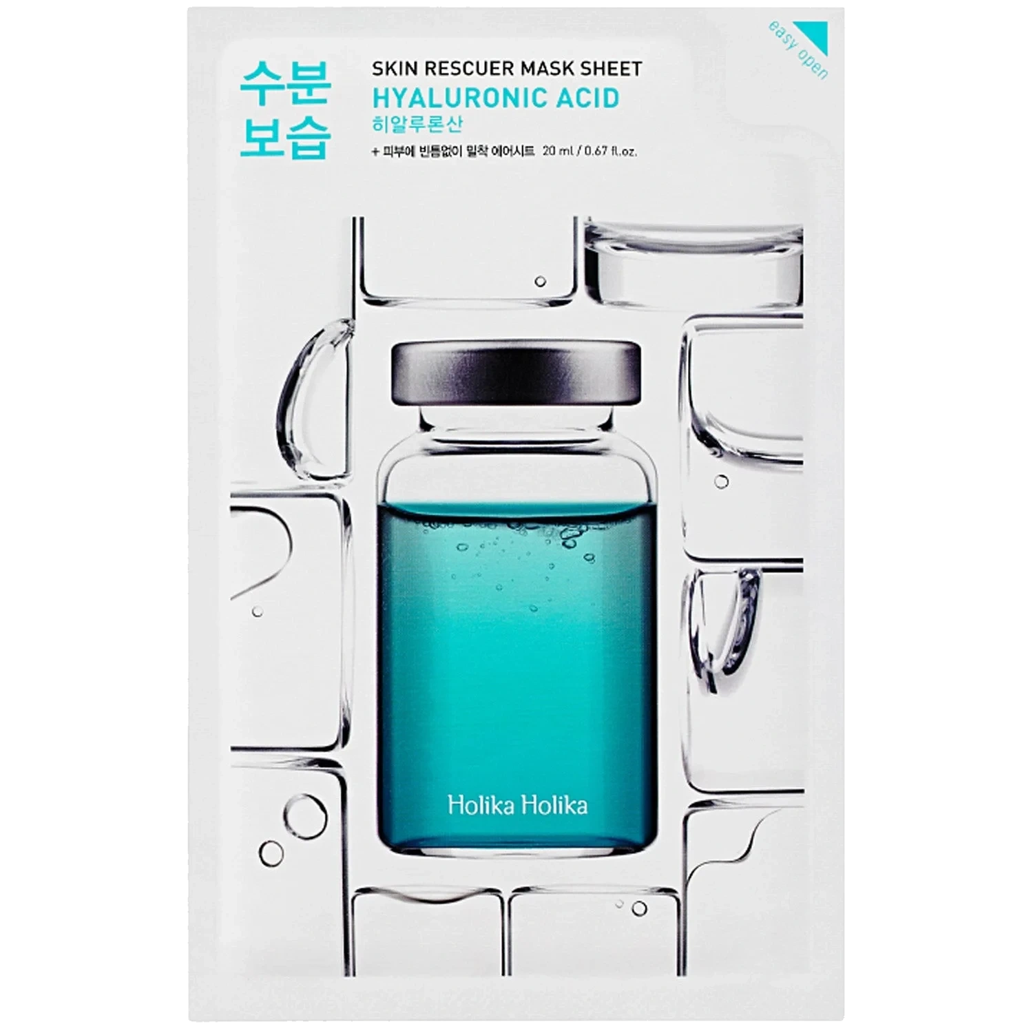 Holika Holika Skin Rescuer Sheet Mask