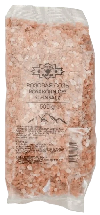 Salt 500g Hymalayi