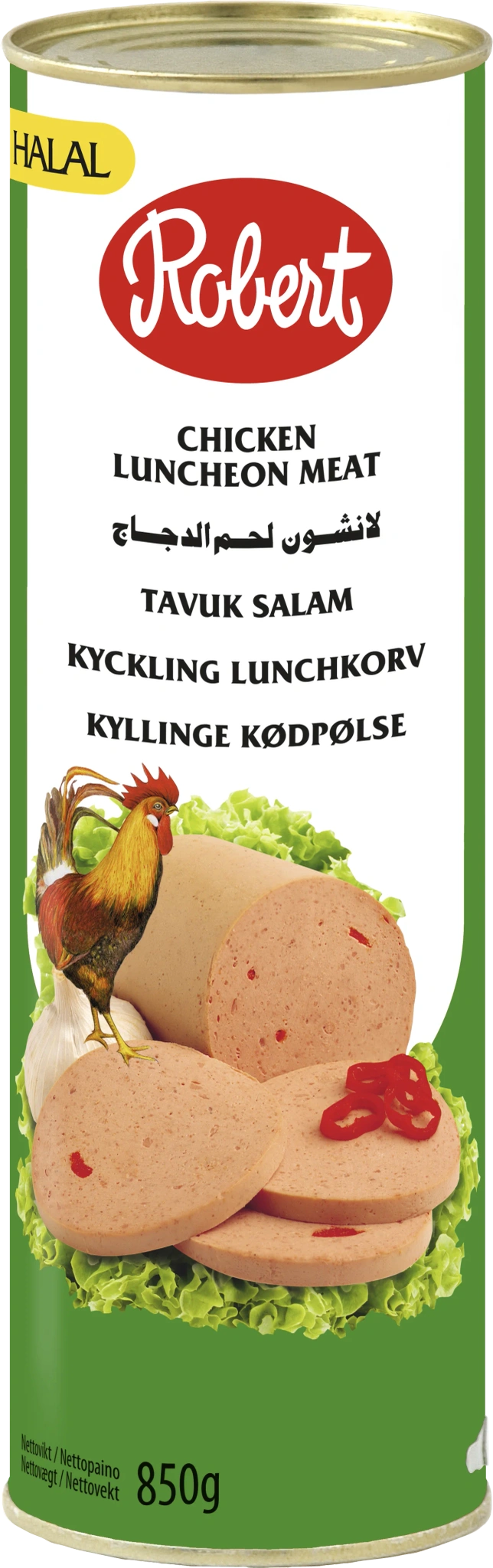 Ky Lunchkorv