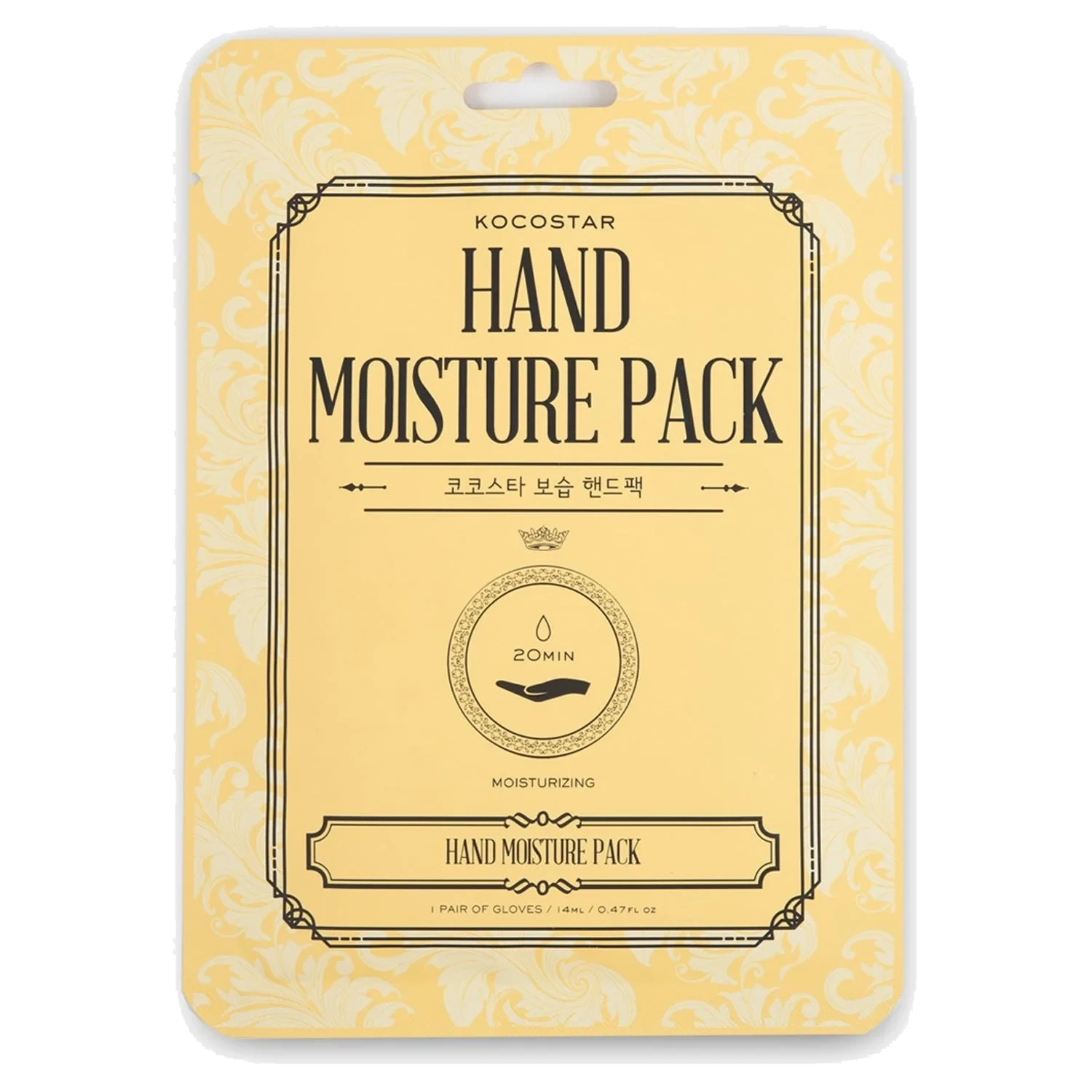 Kocostar Hand Moisture Pack
