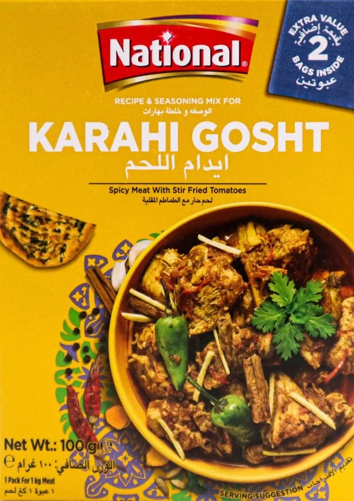 National Karahi Gosht 94g