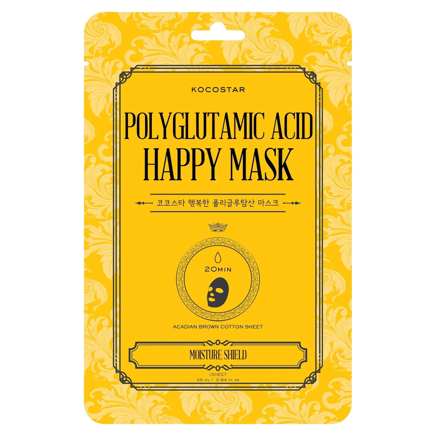 Kocostar Polyglutamic Acid Happy Mask 25 ml