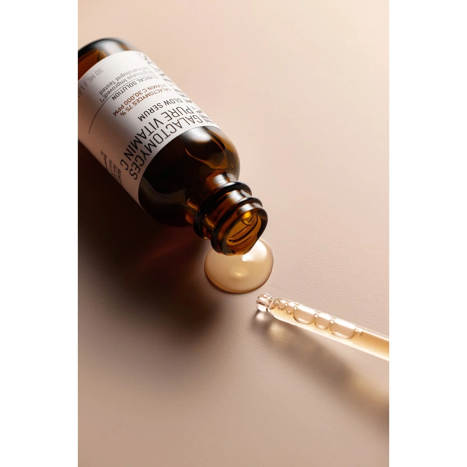 Some By Mi Galactomyces Pure Vitamin C Glow Serum