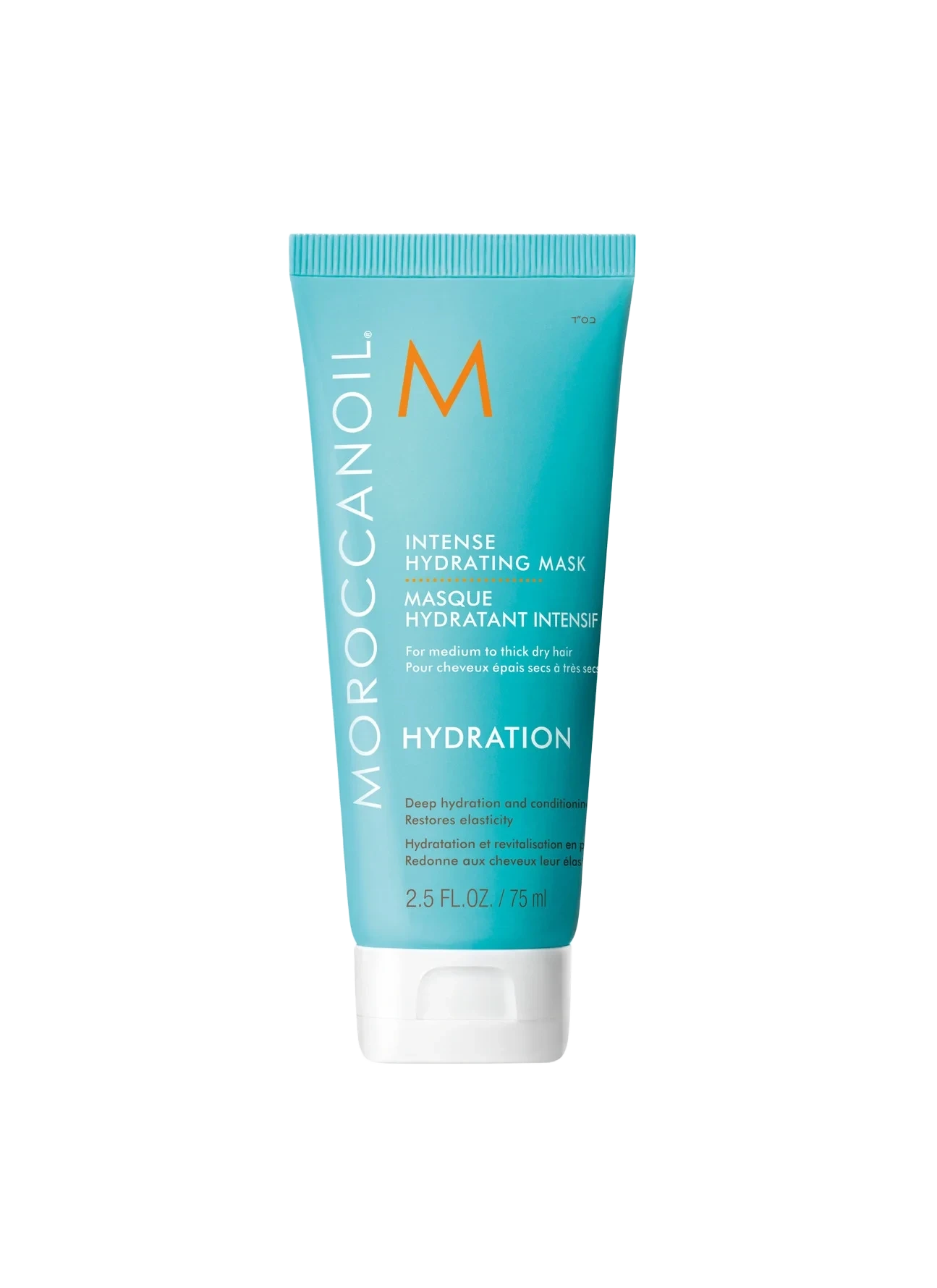 Moroccanoil Intense Hydrating Mask 75 ml